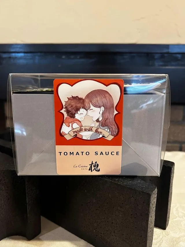 トマトソース 大パック